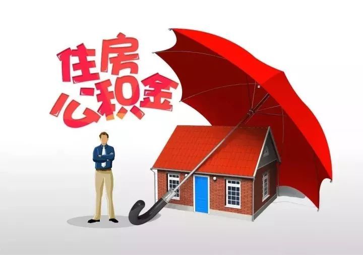 重庆个人资金周转